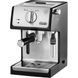 Рожковая кофеварка эспрессо Delonghi ECP 35.31 036146 фото 1