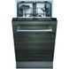 Посудомийна машина Siemens SR63EX20KE 030944 фото 1