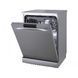 Посудомийна машина Gorenje GS620E10S 031094 фото 2