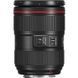 Універсальний об'єктив Canon EF 24-105mm f/4L II IS USM (1380C005) 043486 фото 4