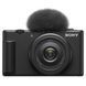 Компактний фотоапарат Sony ZV-1F (ZV1FB.CE3) 019757 фото 1