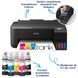 Принтер Epson EcoTank L1270 Wi-Fi (C11CJ71407) 509361 фото 9