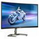 Монітор Philips 27M1C5200W/00 027842 фото 2