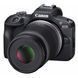 Бездзеркальний фотоапарат Canon EOS R100 kit 18-45mm + 55-210mm IS STM (6052C036) 004325 фото 1