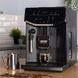 Кофемашина автоматическая Zelmer ZCM8121 Maestro Barista 015742 фото 4