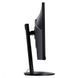 Монитор Acer Nitro XV271U M3 (UM.HX1EE.301) 022964 фото 6