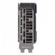 Відеокарта ASUS DUAL-RTX4060TI-A16G 013904 фото 5