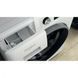 Стиральная машина автоматическая Whirlpool FFD 9458 BSV 035534 фото 6
