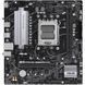 Материнская плата ASUS PRIME B650M-R (90MB1H30-M0EAY0) 022773 фото 3