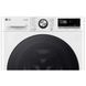 Стиральная машина автоматическая LG F4W1072YW 031392 фото 4