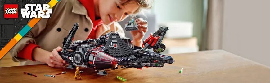 Блочный конструктор LEGO Star Wars Темный сокол (75389) 613435 фото