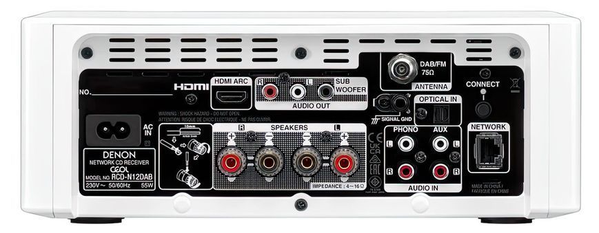Стереопідсилювач DENON RCD-N12 DAB Білий, HDMI ARC, CD-програвач, Тюнер AM/FM/DAB/DAB+, BT, Wi-Fi, AirPlay2, Multiroom HEOS 594533 фото