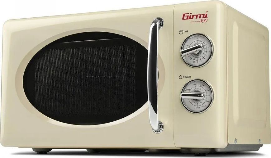 Микроволновка с грилем Girmi FM21 cream 020543 фото