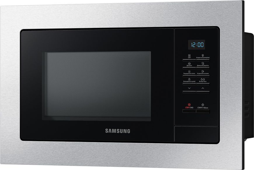 Микроволновка Samsung MS20A7013AT 021169 фото