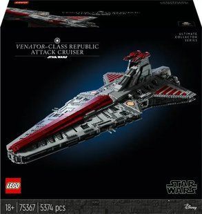 Блоковий конструктор LEGO Star Wars Ударний крейсер типу Венатор (75367) 613536 фото
