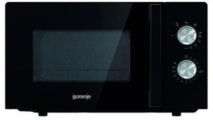 Микроволновка с грилем Gorenje MO20E2BH 020544 фото