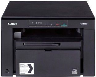 Багатофункціональний пристрій CANON i-SENSYS MF3010 707972 фото