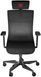 Игровое кресло GENESIS Astat 700 G2 Черный 477294 фото 1