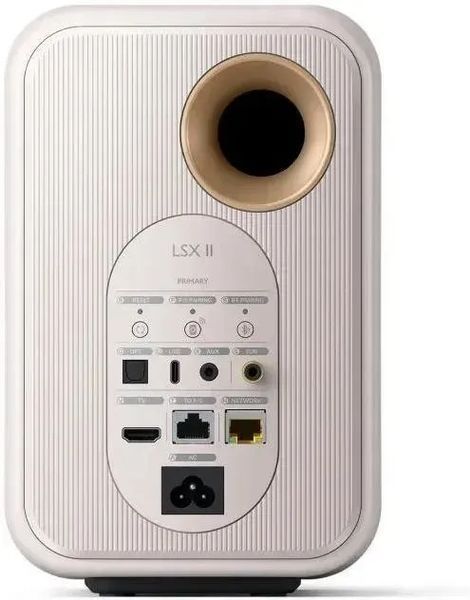 Акустичні колонки KEF LSX II Mineral White 601845 фото
