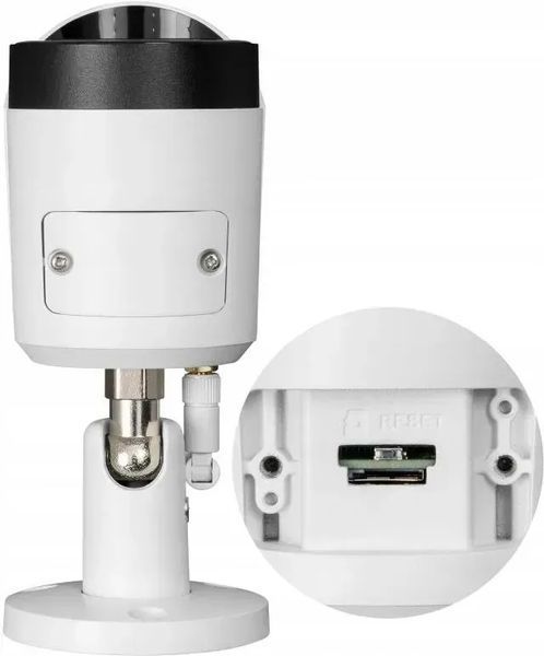 IP-камера видеонаблюдения BCS BCS-L-TIP14FSR3-W 600451 фото
