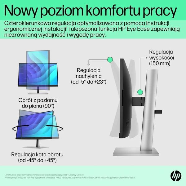 Монітор HP E22 G5 (6N4E8AA) 022657 фото