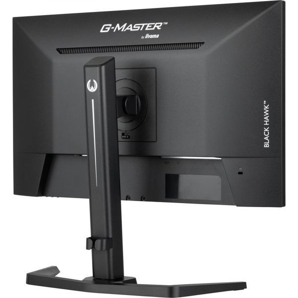 Монитор iiyama G-Master GB2445HSU-B1 023463 фото