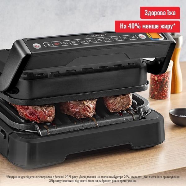 Электрогриль прижимной Tefal OptiGrill 2in1 GC772830 012572 фото