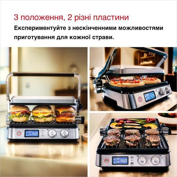Електрогриль притискний Braun MultiGrill 9 CG 9043 012529 фото