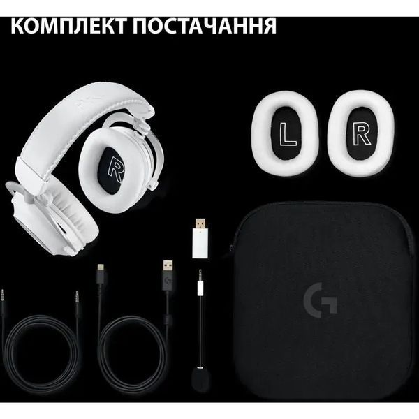 Навушники з мікрофоном Logitech G Pro X 2 Lightspeed White (981-001269) 478793ua фото
