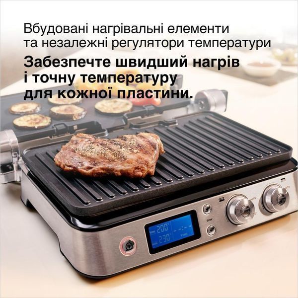 Електрогриль притискний Braun MultiGrill 9 CG 9043 012529 фото