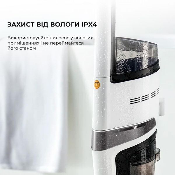 Вертикальний + ручний пилосос (2в1) Deerma VX20W 008093 фото