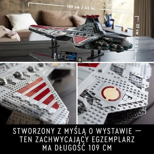Блочный конструктор LEGO Star Wars Ударный крейсер типа Венатор (75367) 613536 фото