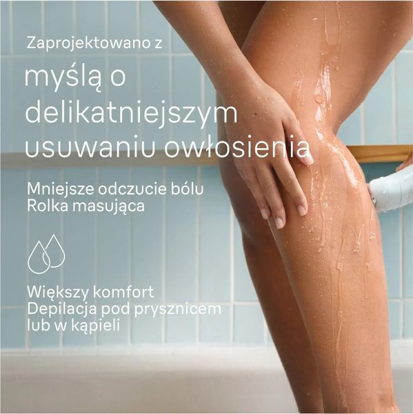 Епілятор Braun Silk-epil 5 5230 (5-230) 605575 фото