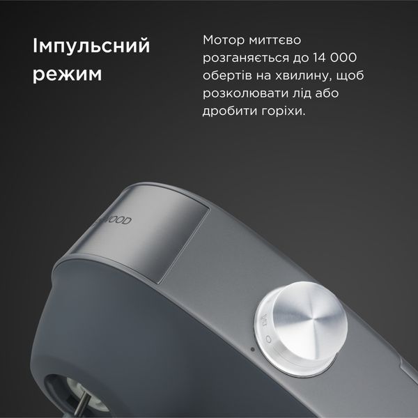 Кухонная машина Kenwood KHC29.P0SI 020920 фото