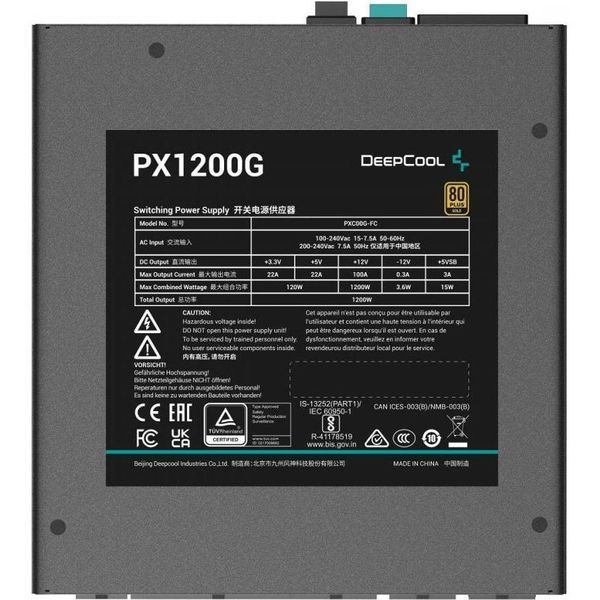 Блок живлення Deepcool PX1200G (R-PXC00G-FC0B) 002157 фото