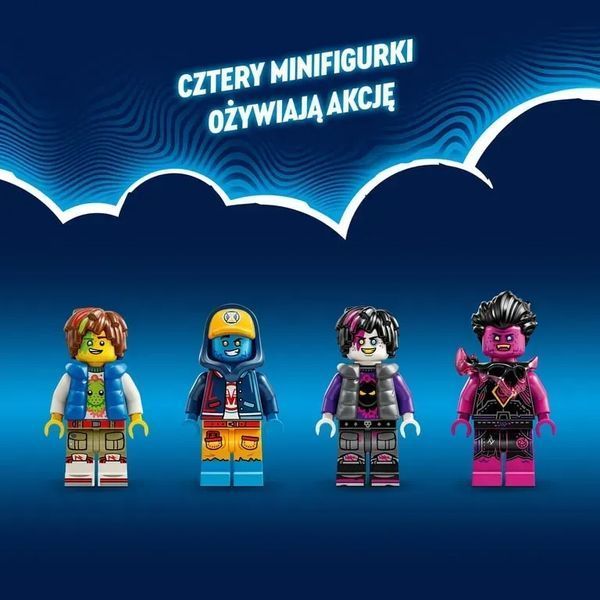 Блочный конструктор LEGO Dreamzzz Матео и боевой робот-рыцарь Z-Blob (71485) 613393 фото