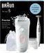Епілятор Braun Silk-epil 5 5230 (5-230) 605575 фото 4