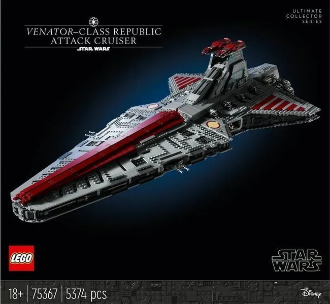 Блочный конструктор LEGO Star Wars Ударный крейсер типа Венатор (75367) 613536 фото