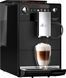 Кавомашина автоматична Melitta Latticia OT F30/0-103 606147 фото 4