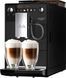 Кавомашина автоматична Melitta Latticia OT F30/0-103 606147 фото 2