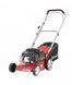 Косилка бензиновая FAWORYT SH41P123L, 41 см, 123 см3, 2.1 кВт, травосборник 40 л, двигатель Loncin 457312 фото 3