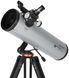 Телескоп CELESTRON StarSense Explorer DX 130 712473 фото 3