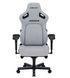 Комп'ютерне крісло для геймера Anda Seat Seat Kaiser 4 L Mesh Grey 572758 фото 4