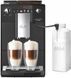 Кавомашина автоматична Melitta Latticia OT F30/0-103 606147 фото 3