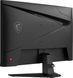 Монитор MSI MAG 274QF E20 27" 2560x1440px IPS 200Hz 0.5 ms [GTG] 2116386 фото 6
