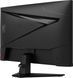 Монитор MSI MAG 274QF E20 27" 2560x1440px IPS 200Hz 0.5 ms [GTG] 2116386 фото 5