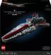 Блочный конструктор LEGO Star Wars Ударный крейсер типа Венатор (75367) 613536 фото 1