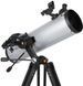 Телескоп CELESTRON StarSense Explorer DX 130 712473 фото 4