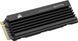 SSD накопичувач Corsair MP600 Pro LPX 2 TB White (CSSD-F2000GBMP600PLPW) 001857 фото 3