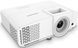 Проектор PHILIPS ProPix 650 WXGA (1280 x 800), 4000 ANSI люмен 2086774 фото 1